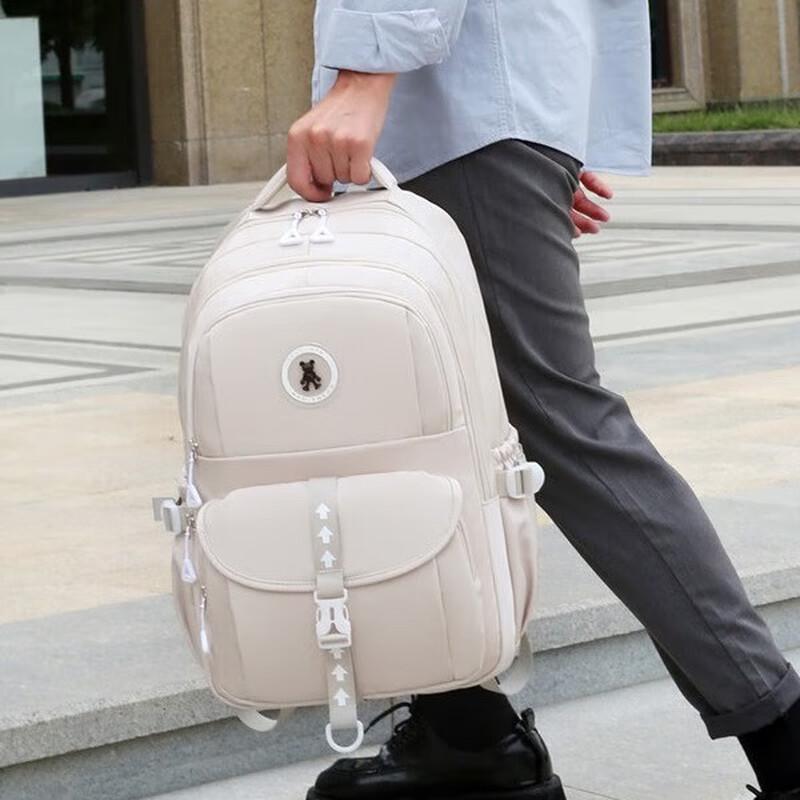 Lishen Multi-Compartment School Backpack