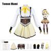 Puella Madoka Magi Magica Tomoe Mami Cosplay Costume Skirt Set Fancy Dress Party