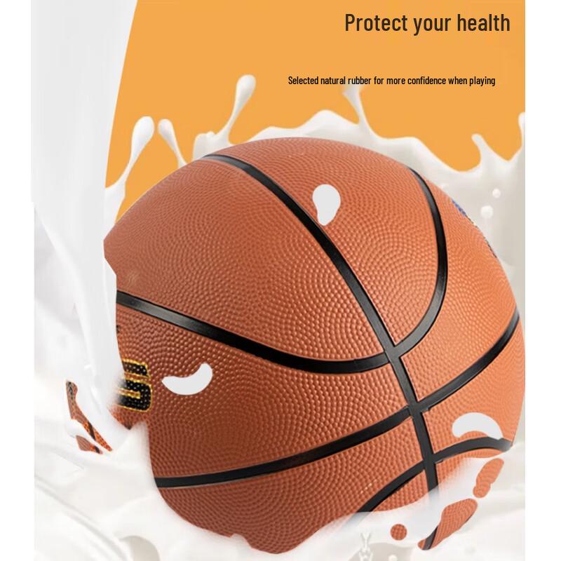 Xurin High Elastic Rubber Basketball
