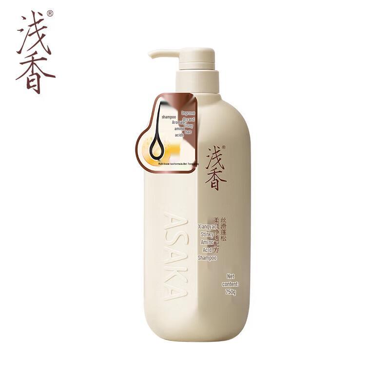 

Asaka Kaya Amino Acid Deep Nourishing Shampoo