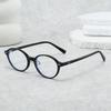New retro tortoiseshell glasses frame, oval small frame anti-blue light, soft rubber nose pad plain decorative glasses