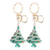 2Pcs Christmas Tree Keychain Portable Cute Fashionable Pendant Ornaments Holiday DecorationGreen