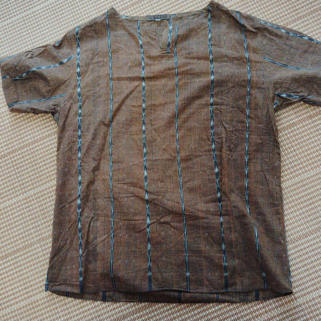 Used New and unused BEAMS Valor