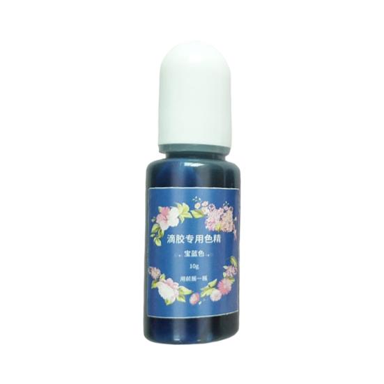 10ml Useful Multiple Colour Decorative Resin Epoxy Colorant Liquid Dye High Concentration Pigment for Crafts Making