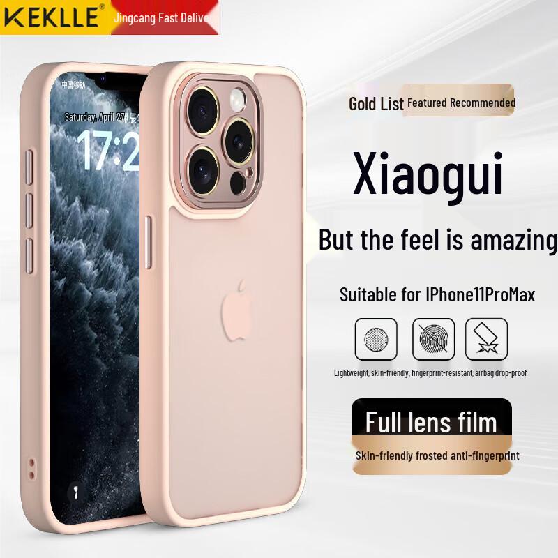 KEKLLE Παγωμένη Αντι-Ματοβγάλτης Θήκη Τηλεφώνου Πλήρους Προστασίας για iPhone