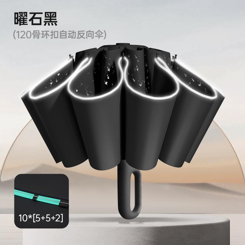 Automatic ring buckle umbrella, enlarged reinforcement and thickened high-end reverse folding umbrella, custom logo for men's rain parasol