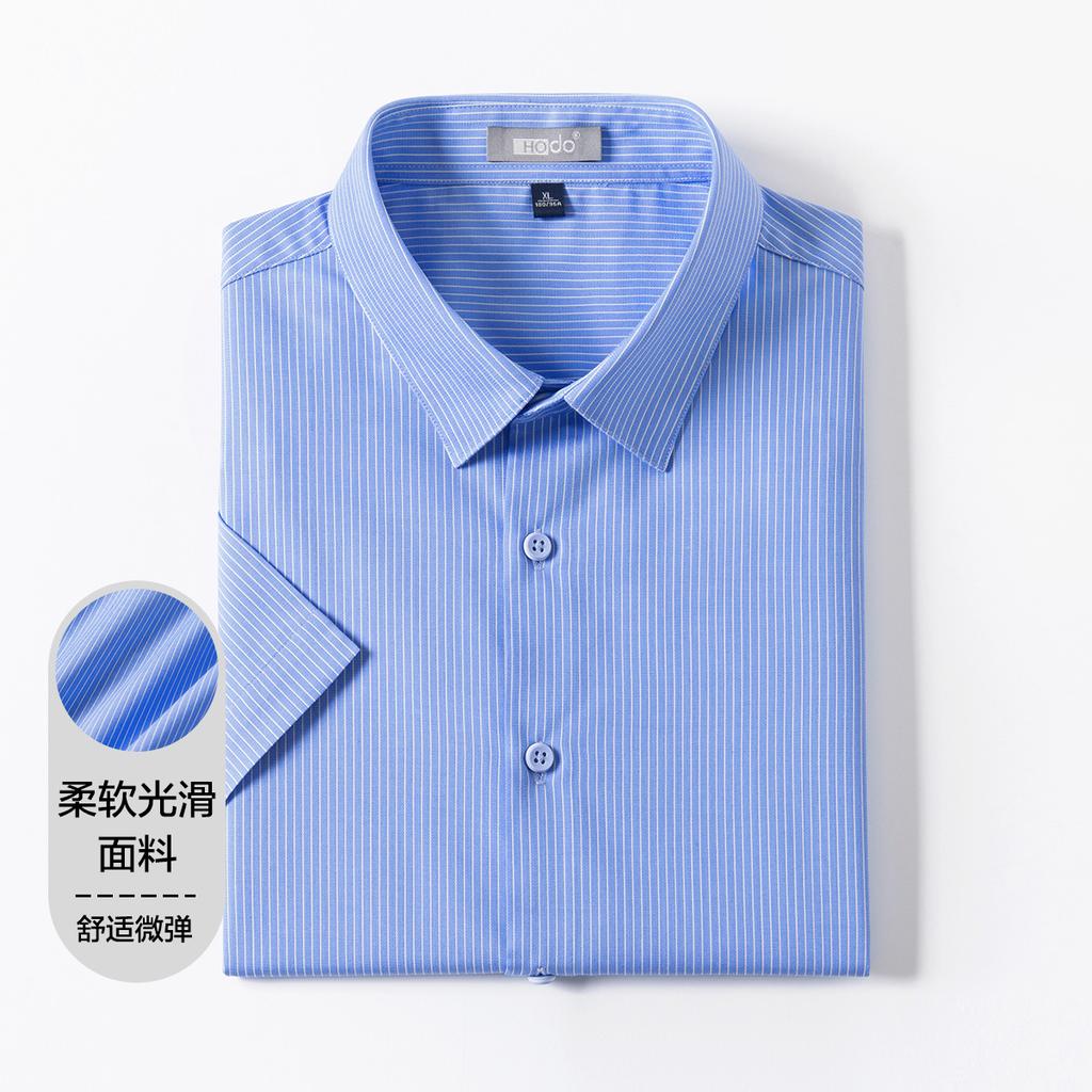 Men's Summer Short-Sleeved Shirt