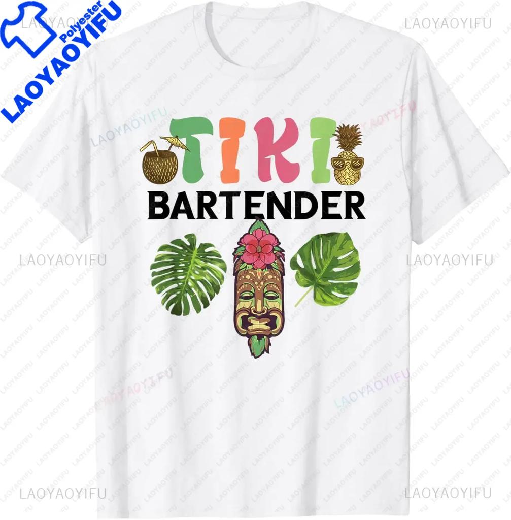 2026 New Fashion Tiki Bartender Kahuna Tropical Drinks Cocktails Luao Party Unisex TShirt Tiki Graphic T Shirts Tops Streetwear
