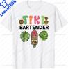 2026 New Fashion Tiki Bartender Kahuna Tropical Drinks Cocktails Luao Party Unisex TShirt Tiki Graphic T Shirts Tops Streetwear