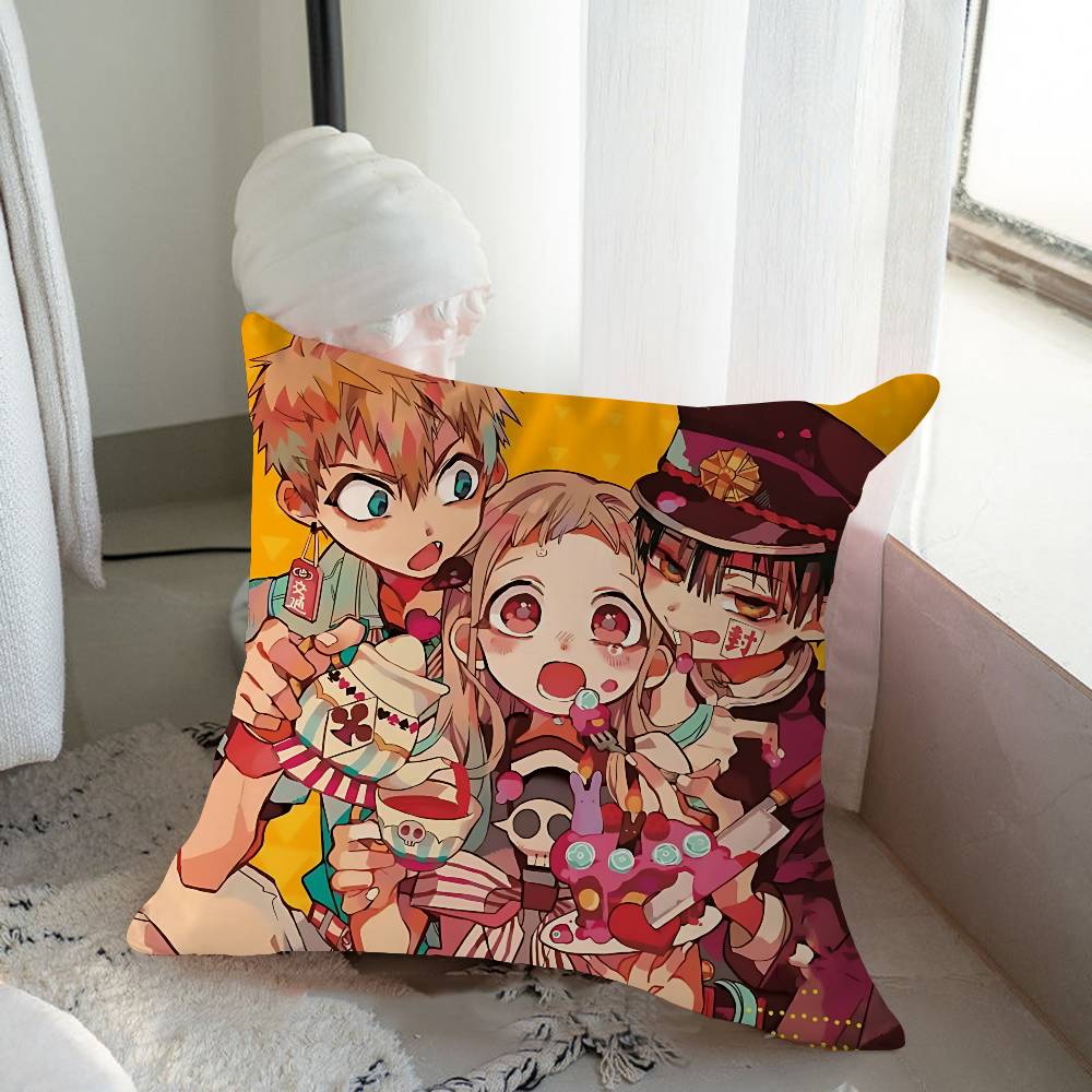 Anime Toilet-bound Hanako-kun Stitch Lucky Dragon Pillow Cover Sofa Cushion Cover Home Room Decoration Children Gift