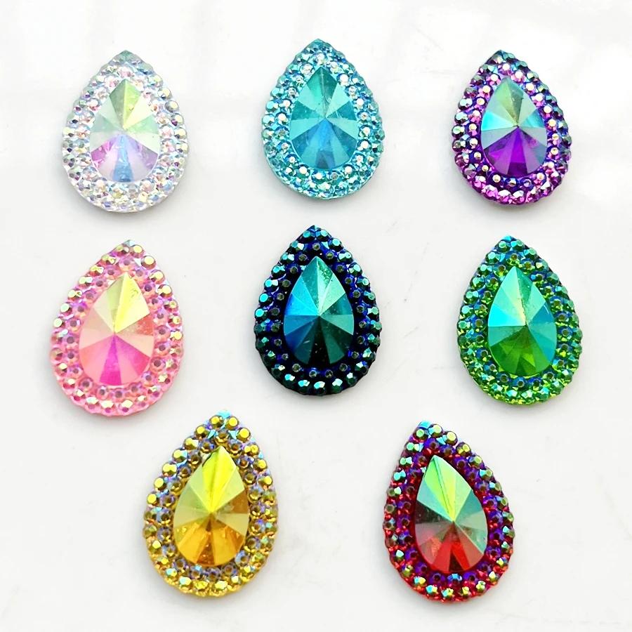 25Pcs13 * 18mm Pointed Water Droplet Shaped Resin Diamond DIY Jewelry Accessories, Clothing Bags, Inlaid Creative Accessories