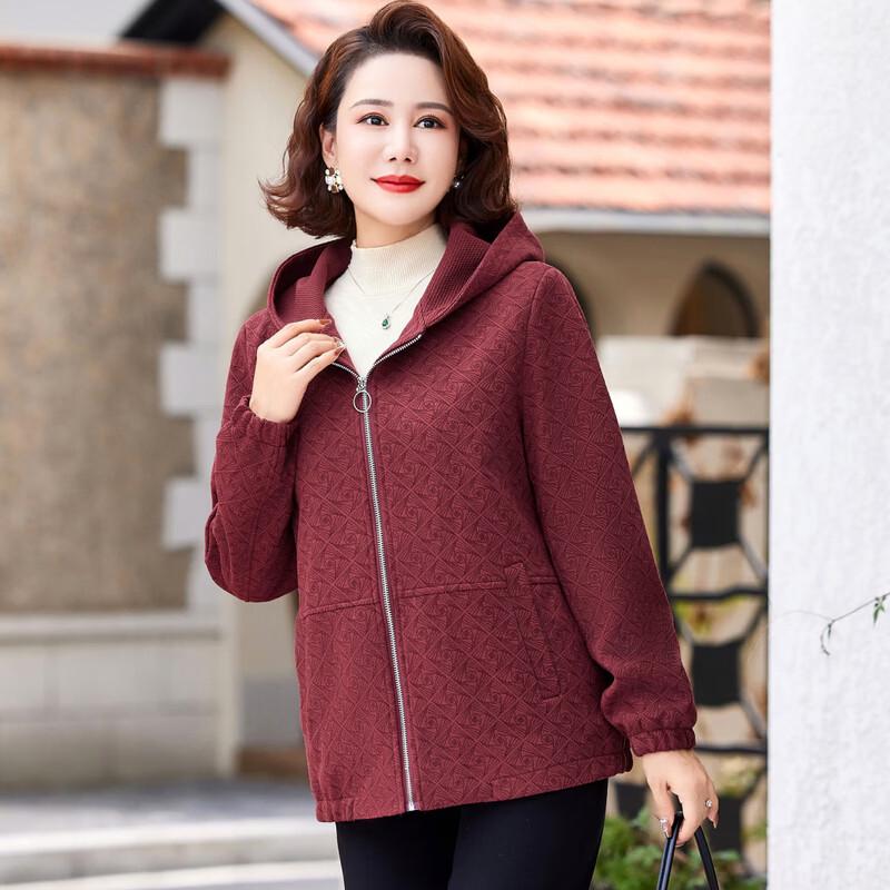 2026 Spring Mid-Aged Women's Hooded Casual Jacket