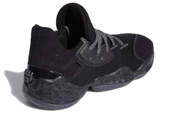 adidas Harden Vol.4 Gca 'Lights Out' FV5572
