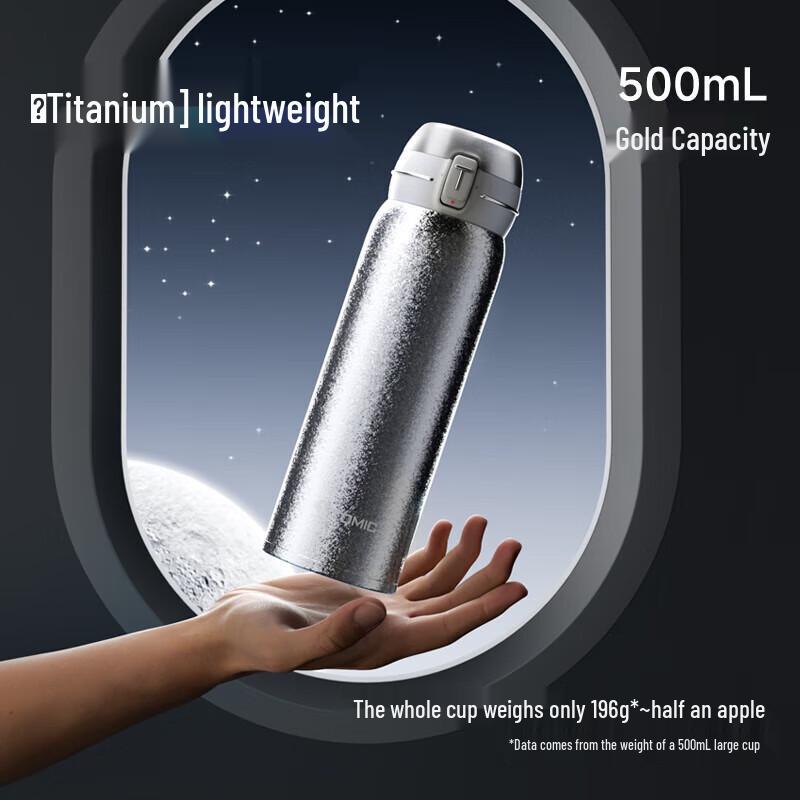 Temake Pure Titanium Pop-Up Lid Thermal Bottle