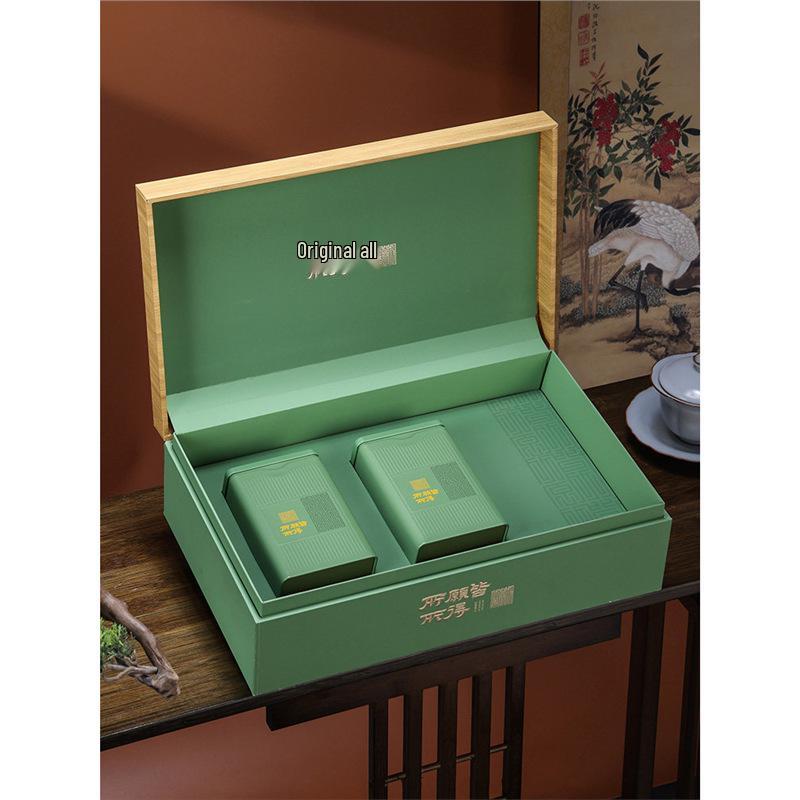 High-Quality Green Tea Packaging Box - Biluochun, Jasmine, Xinyang Maojian Gift Box
