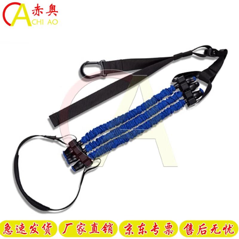 Chiao Pull-up & Fitness Training Gear