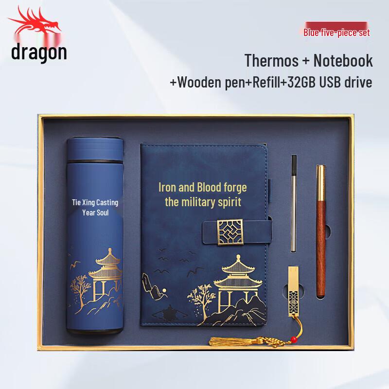 Longchan Veteran s Commemorative Gift Set