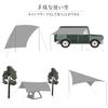Tent Sheet, Waterproof Leisure Sheet, Ground Sheet, Double-sided Waterproof, Sunshade Treatment, UV Protection, Lightweight, Storage Bag Included,