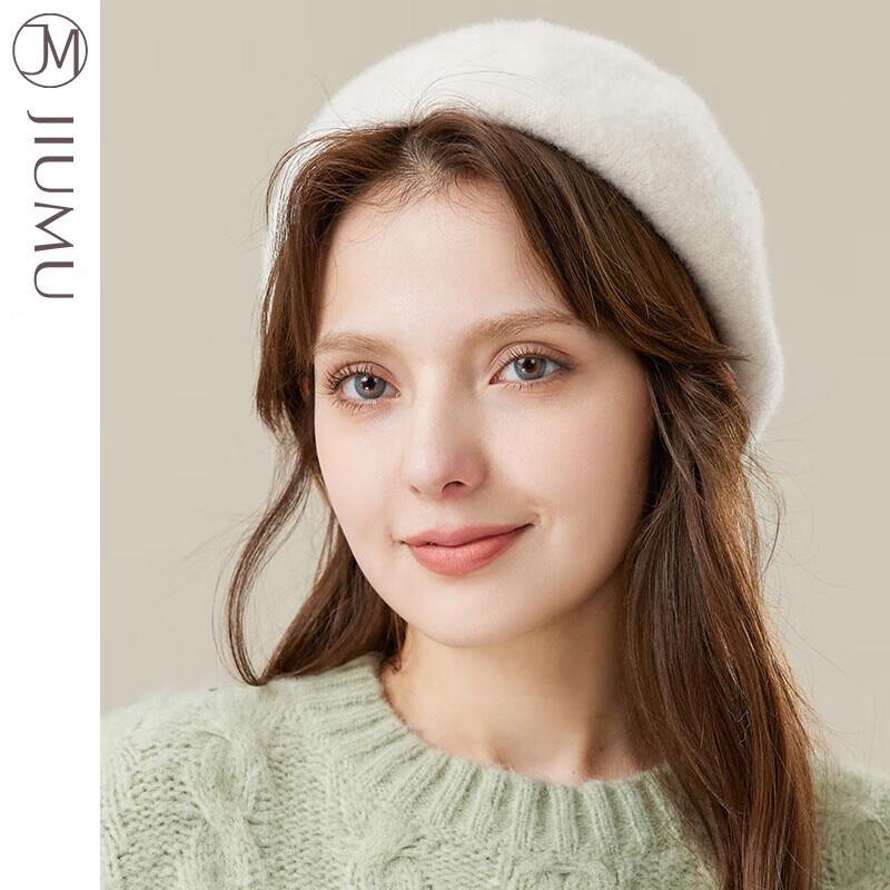 JIUMU Women's Autumn/Winter Beret Painter Hat