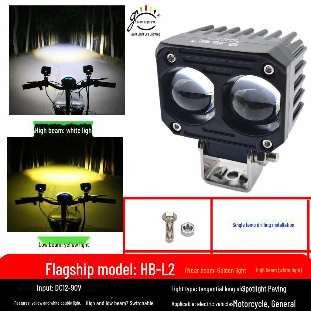 High Brightness Electric Motorcycle LED Headlight with Lens for Improved Visibility