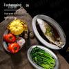 Fu Cheng Hang 26cm Owalne Stalowe Naczynia na Ryby, Zestaw 2 szt.