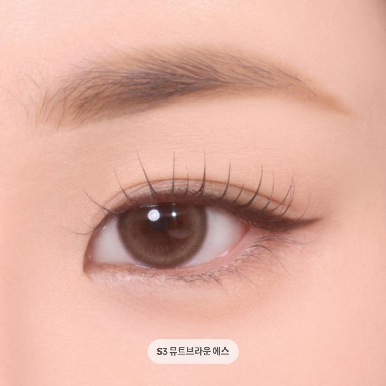 BBIA Slim Gel Eyeliner – Long-Lasting Smudge-Proof Eye Pencil