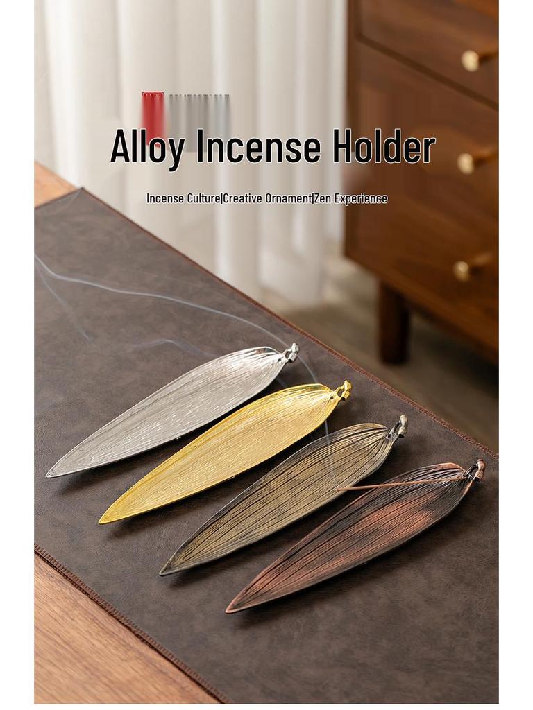 Antique Alloy Banana & Bodhi Leaf Incense Holder for Home - Creative Sandalwood Agarwood Stick Burner