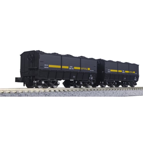 KATO N Gauge Seki 3000 Coal Cargo, 2-Car Set, 8028-1, Model Railroad Freight Car