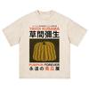 Japanese Artist Yayoi Kusama Pumpkin Eyes Art Show Vintage Washed T Shirt Unisex Unisex Clothing High Quality Short Sleeve Tshirt