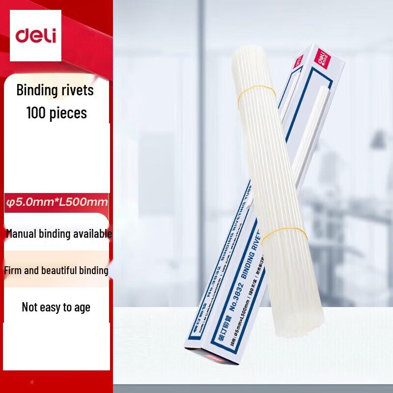 Deli Financial Binding Machine Rivet Tubes