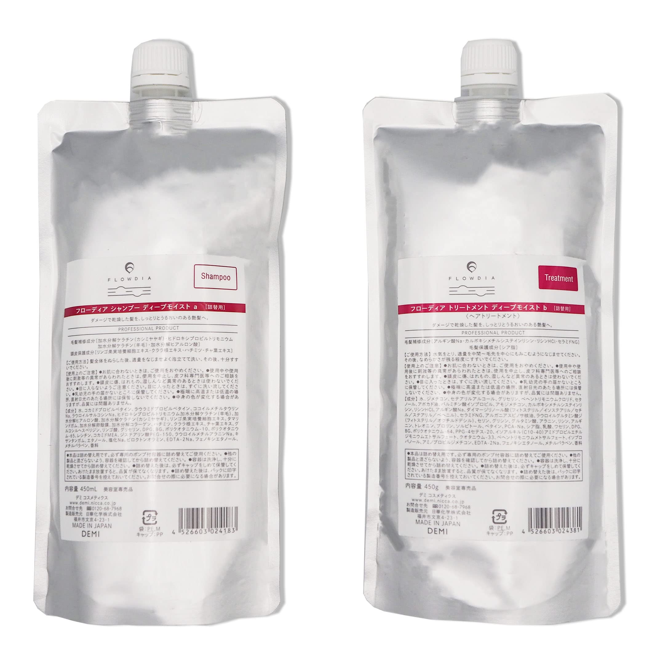 

[Rusion Set] DEMI Demi Flowdia Shampoo Deep Moist Refill 450ml & Treatment Refill 450g Refill Renewal Edition Flowdia Deep Moist