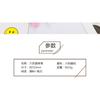 Cute Creative Cartoon 6 Color Retractable Ballpoint Pen For Students