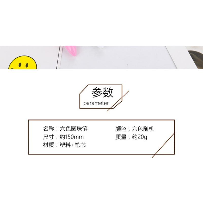Cute Creative Cartoon 6 Color Retractable Ballpoint Pen For Students