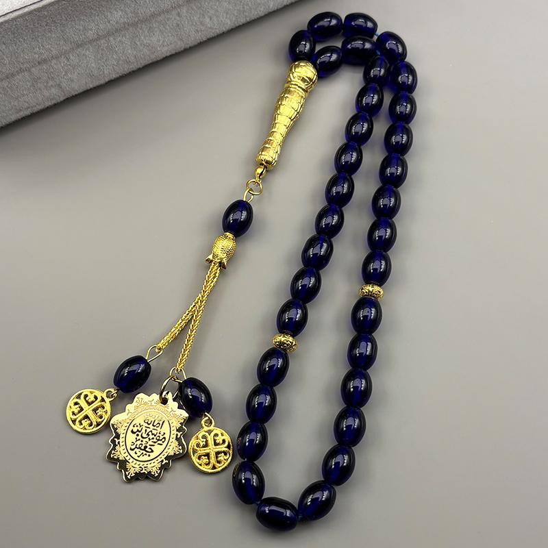 Islam Muslimisch Arabisch Koran Allah Autoanhänger für Frauen Männer Edelstahl Goldfarbe Blaue Glasperlenkette Amulett Schmuck