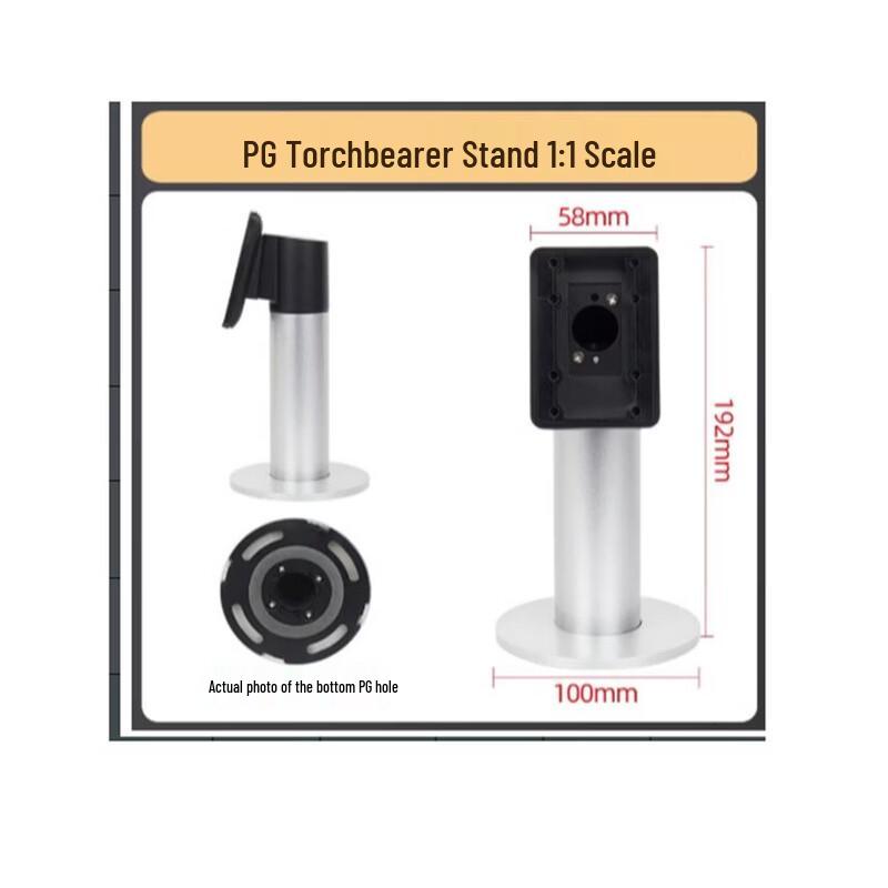 Lijiu Hong Facial Recognition & Access Control Mount Bracket
