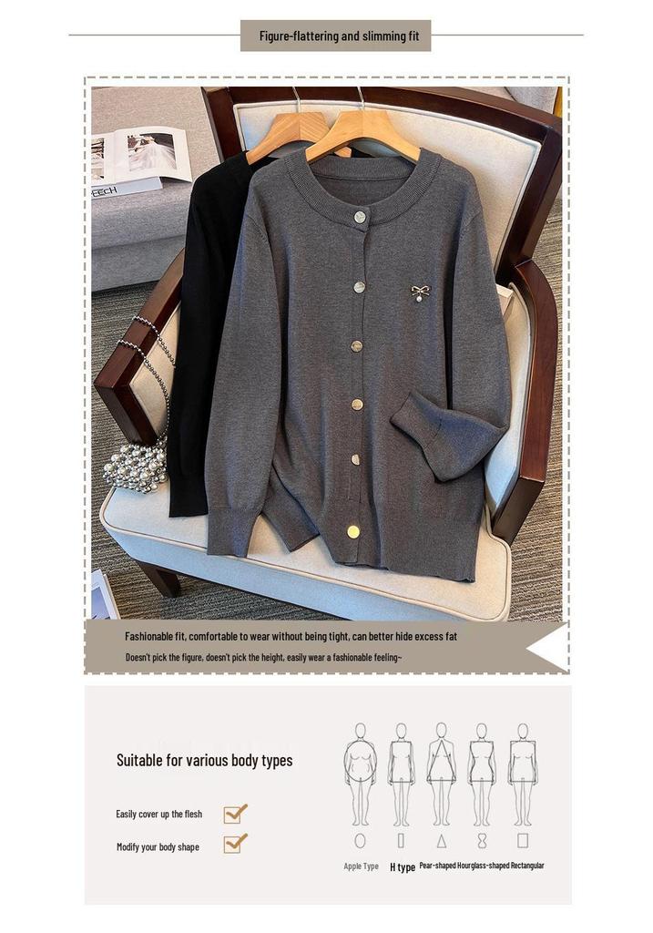 Plus Size Women's Loose Knit Cardigan Sweater (Bust 150/160) - 8305