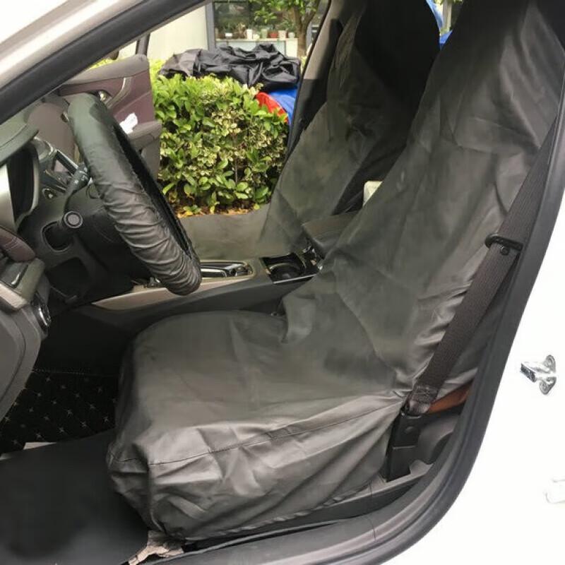Hengrui Washable Car Seat Protector 3-Piece Set
