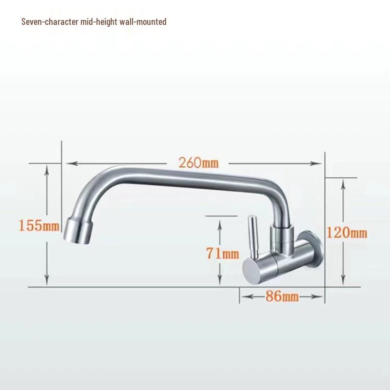 Yunpo Wall-Mounted 304 Single Cold Kitchen Faucet