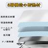 Dedicated Sunshade for the New Nissan Note E13 Front UV Car Light Nissan Note E13 Custom Interior Part Note E13 Thin E-power (2020.12~Present) -
