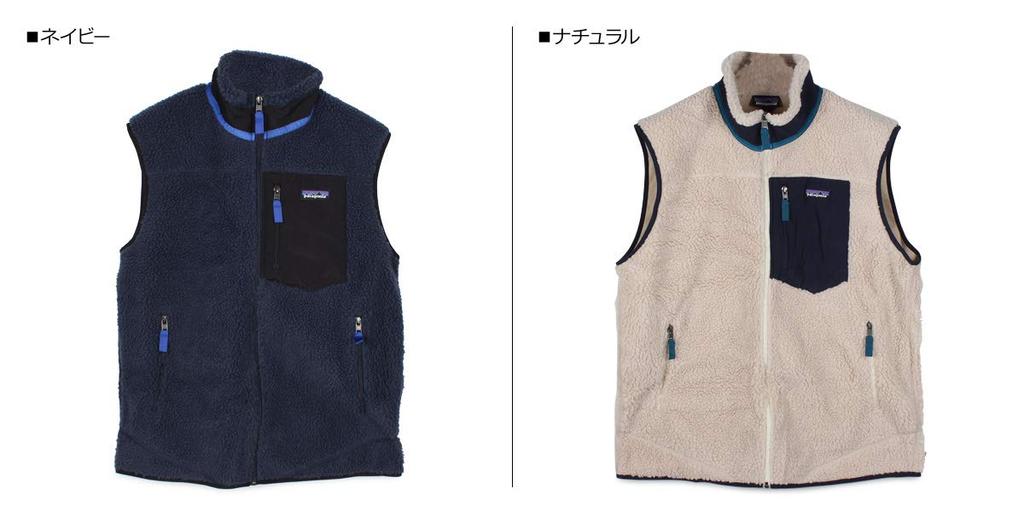 CLASSIC VEST Boa XL [Patagonia] RETRO-X Vest, Gilet, Vest, 23048, Natural, [used]