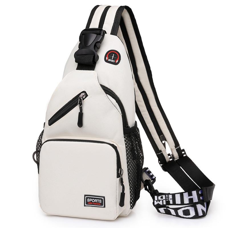IELGY All-Match Messenger Bag Korean Version Large Capacity Casual