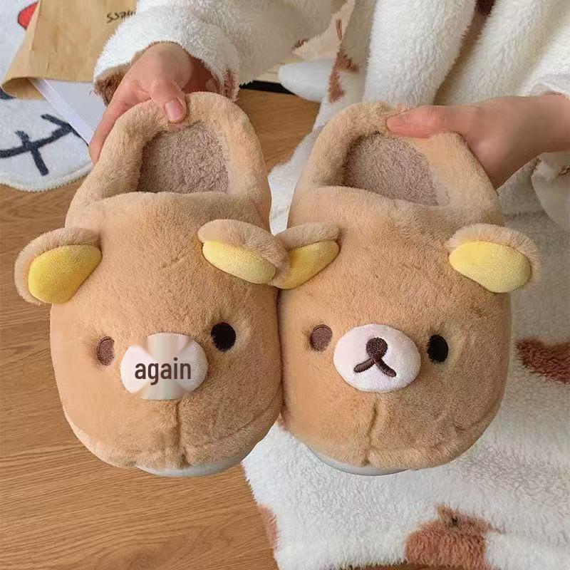 Женские зимние хлопковые тапочки Rilakkuma - Унисекс, Нескользящие, Теплые, Милые праздничные тапочки 36-37