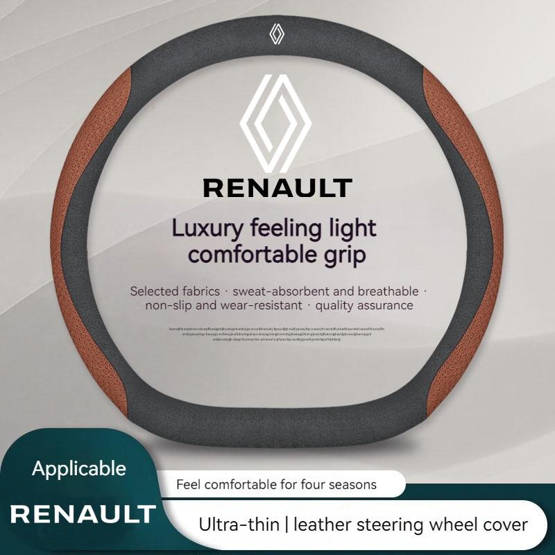 2026 Gorące Do Renault Kołpaki Kierownicy Samochodowej Do Renault Alaskan Captur Clio RS Kadjar Duster Scenic Medgane Espace Ka