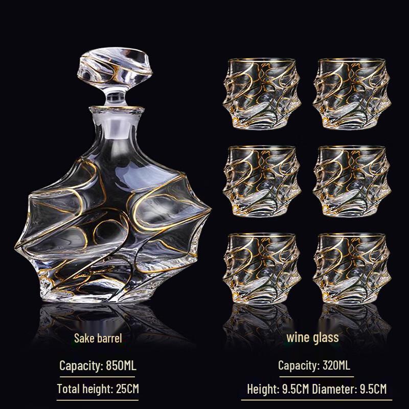 

European Luxury Hand-Painted Gold Crystal Decanter & Whiskey Glass Set