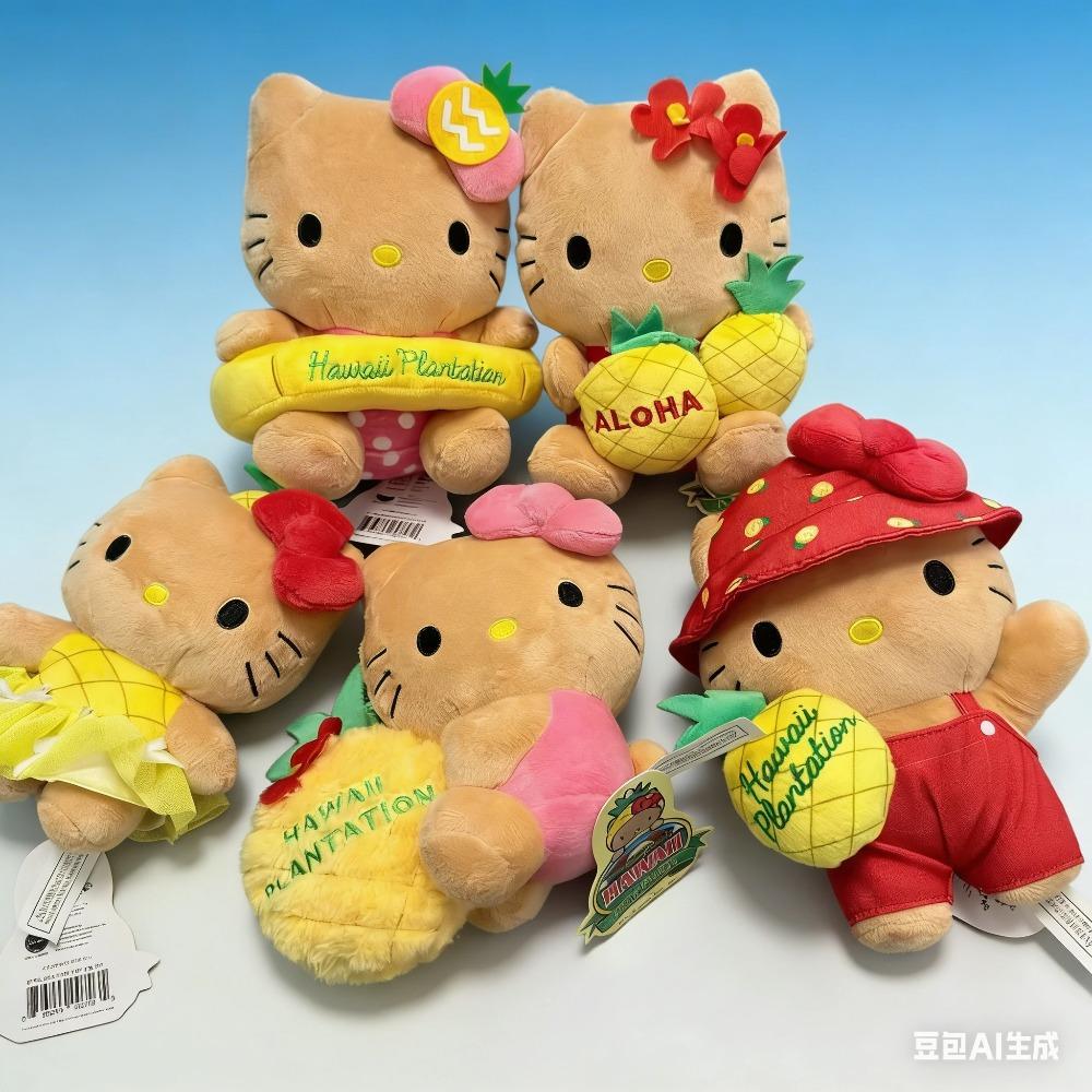 Hello Kitty Hawaii Portachiavi Peluche Ananas Pelle Nera Kitty Cerchio Galleggiante Bambola Peluche Ciondolo Decorazione Borsa Kawaii Regali per le Feste