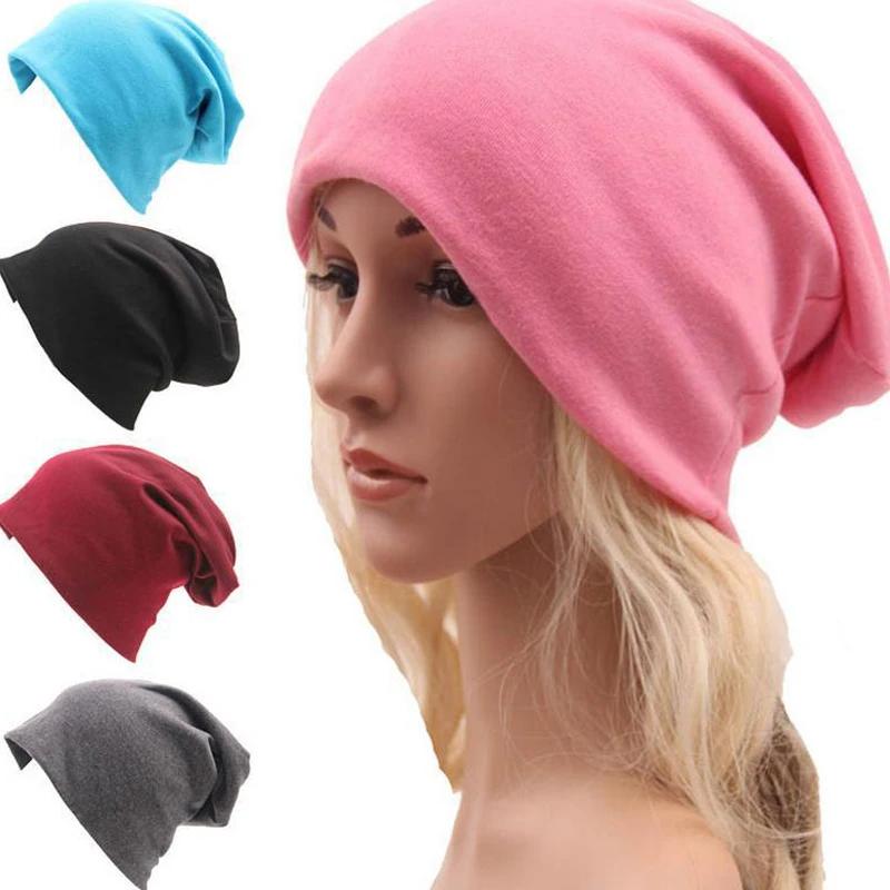 Unisex Hip Hop Slouchy Beanie Winter Hat One Size Elastic AP Cap