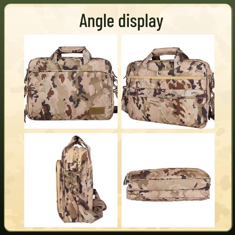 Bing Shuo Fifth Gen Camouflage Laptop Briefcase