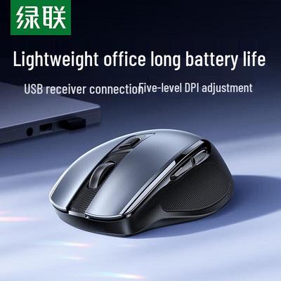 Ugreen Portable Silent Ergonomic Wireless Mouse