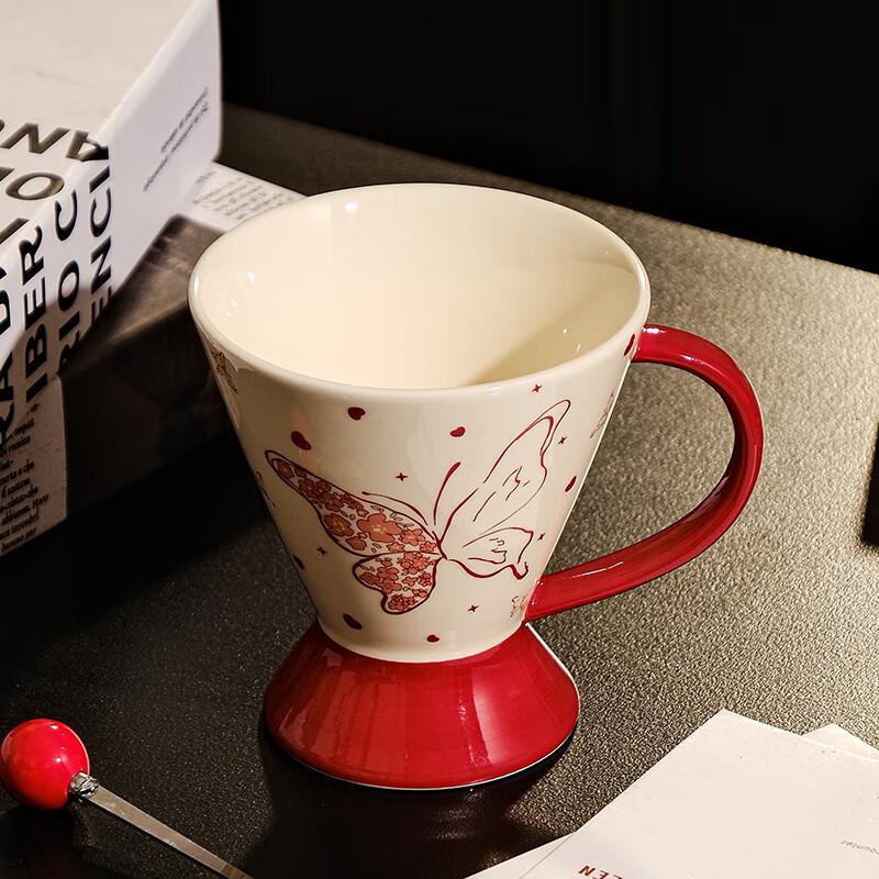 Shangqi Couple's Festive Ceramic Mug Gift Set