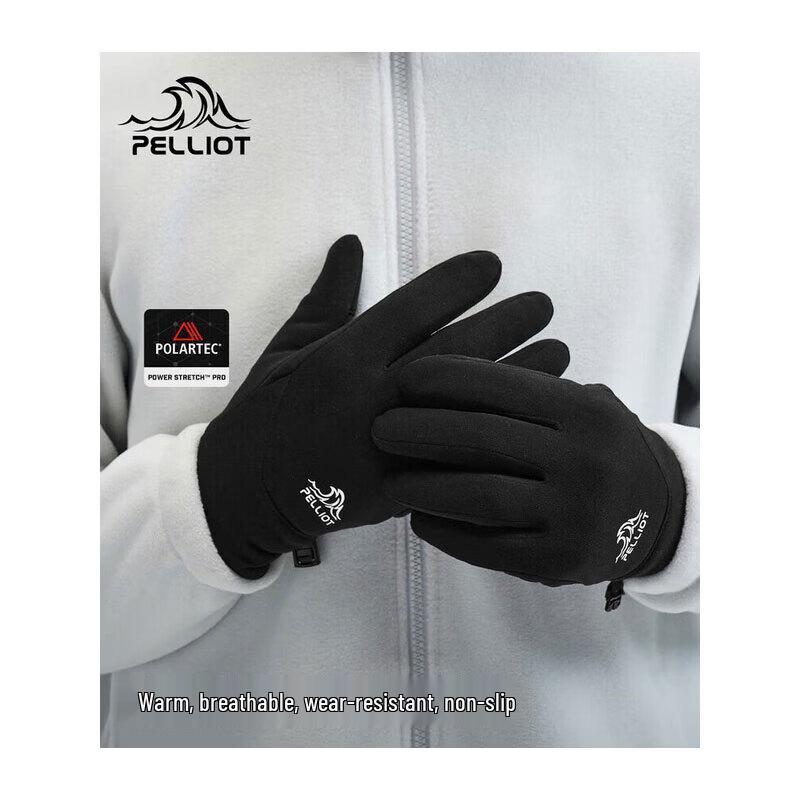 Pelliot Outdoor Fleece Warm Gloves